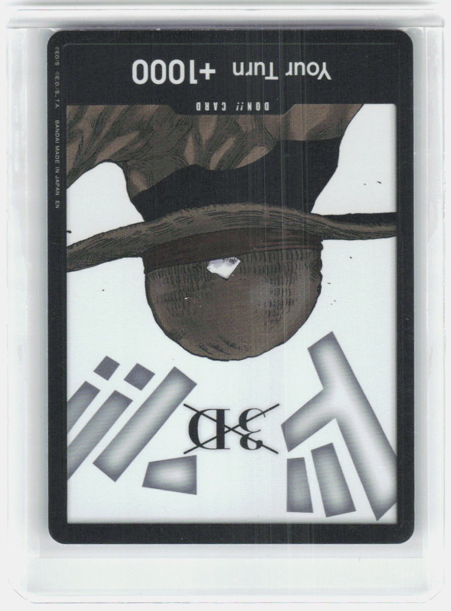 DON!! Card (3D) (Double Pack Set Vol. 8) Foil DON!! Legacy of the Master NM