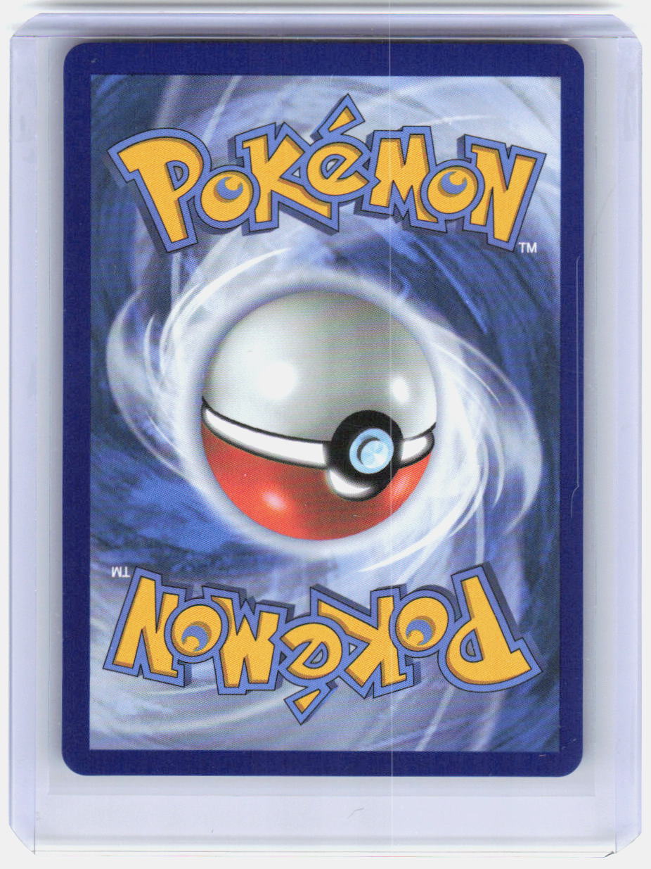 Mega Sharpedo ex - Holo Ultra Rare ME02: Phantasmal Flames 113/094 NM (Back)