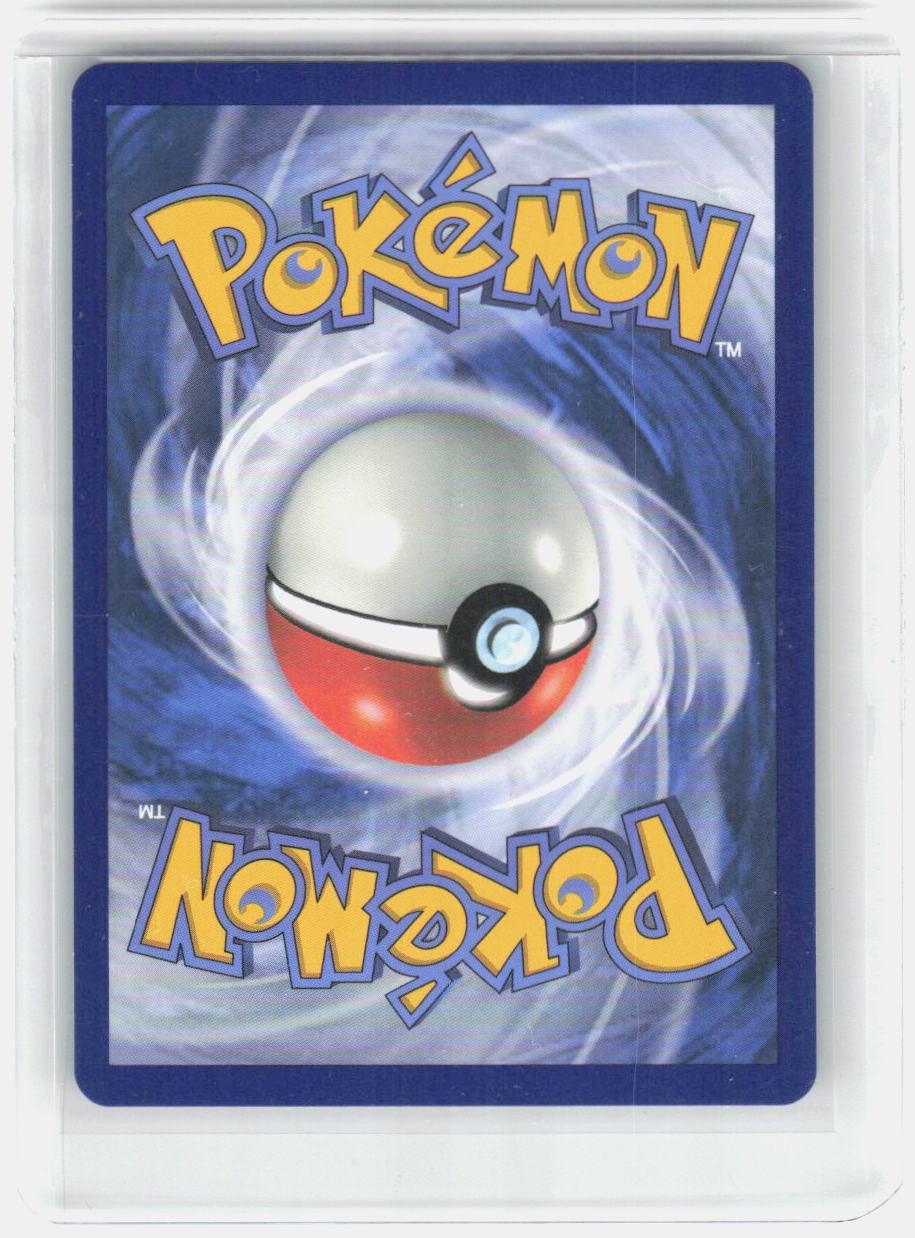 Latias ex Holo Ultra Rare SV08: Surging Sparks 220/191 NM (Back)