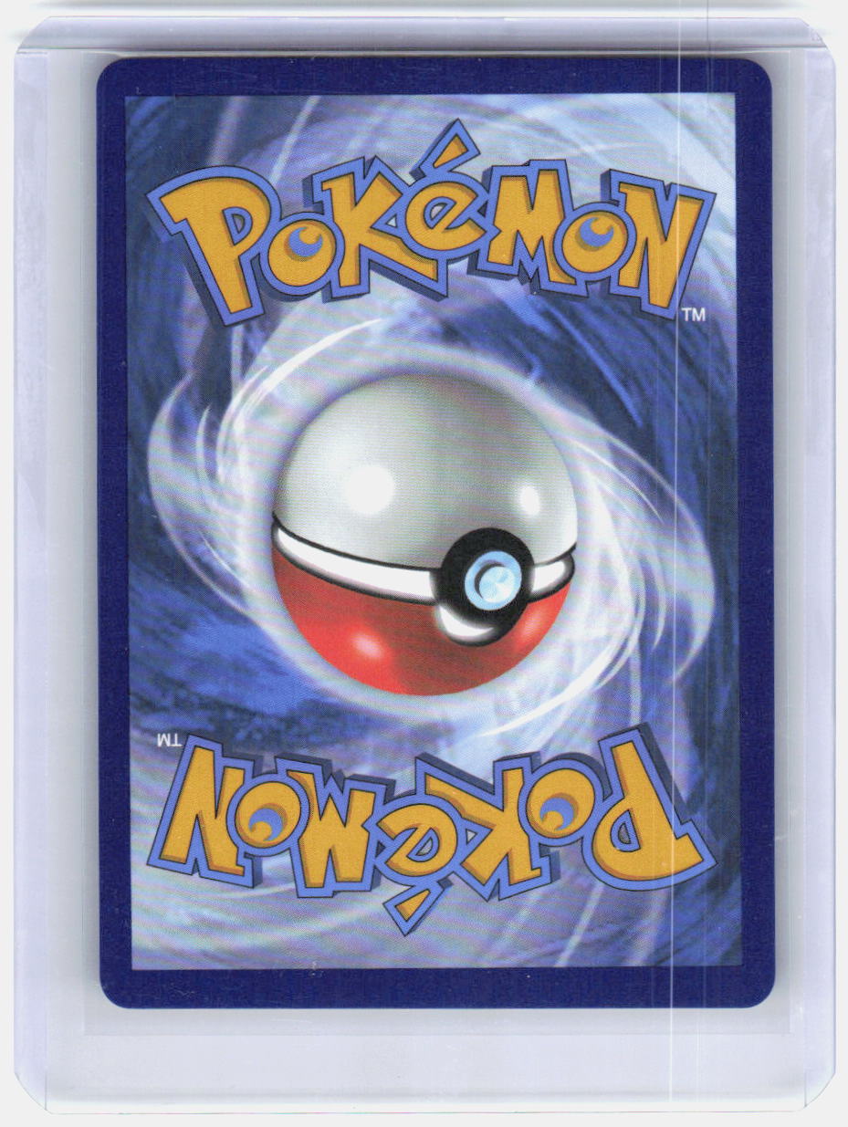 Mega Camerupt ex Holo Ultra Rare ME01: Mega Evolution 156/132 NM (Back)