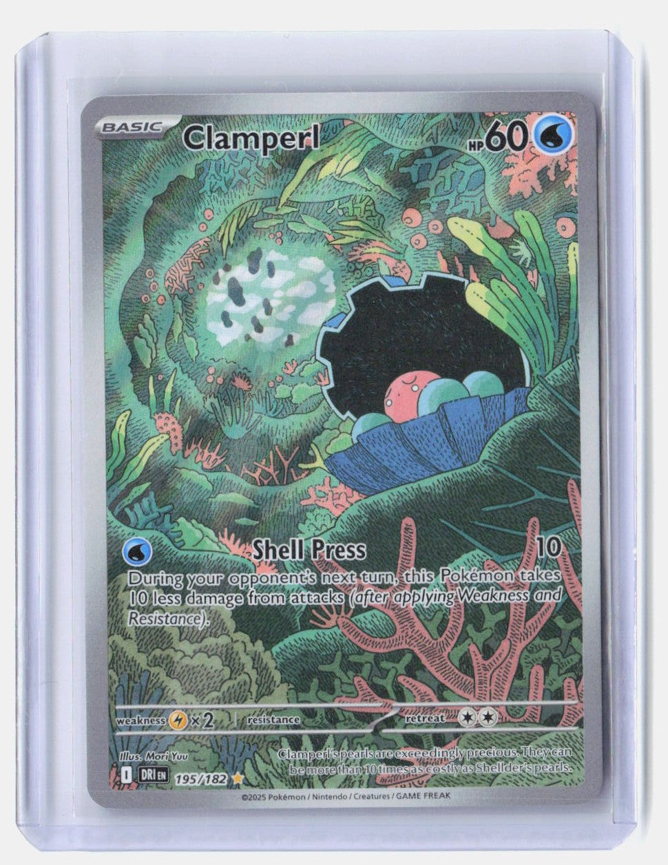 Clamperl Holo Illustration Rare SV10: Destined Rivals 195/182 NM
