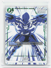 Krillin (Alternate Art) Holo Super Rare New Adventure FB05-051 NM