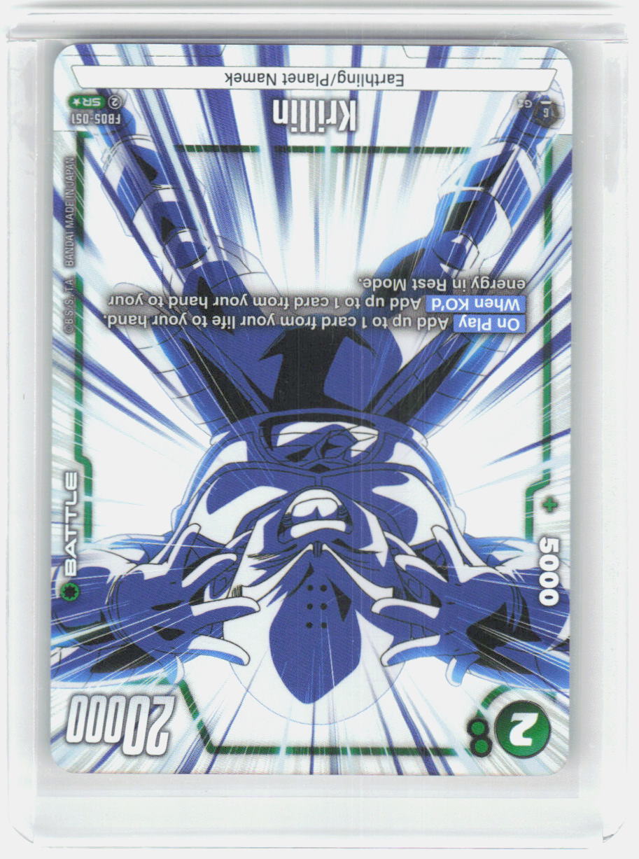 Krillin (Alternate Art) Holo Super Rare New Adventure FB05-051 NM
