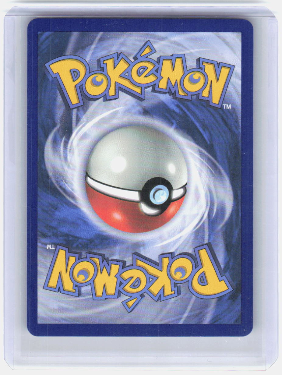 Battle Cage Holo Ultra Rare ME02: Phantasmal Flames 116/094 NM (Back)