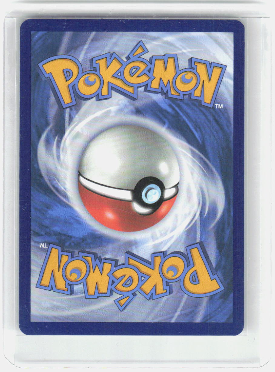 Giacomo Holo Ultra Rare SV: Prismatic Evolutions 138/131 NM (Back)