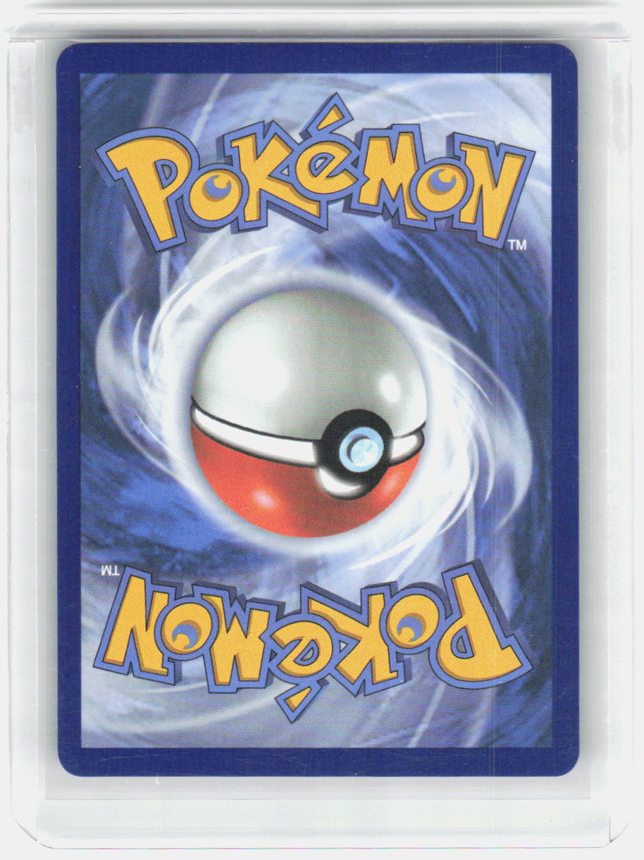 Mega Lopunny ex Holo Ultra Rare ME02: Phantasmal Flames 115/094 NM (Back)
