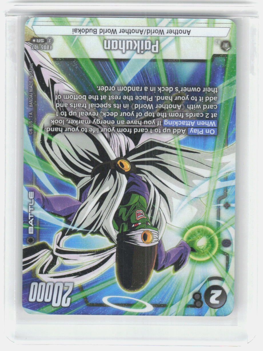 Paikuhan (Alternate Art) Holo Super Rare New Adventure FB05-107 NM