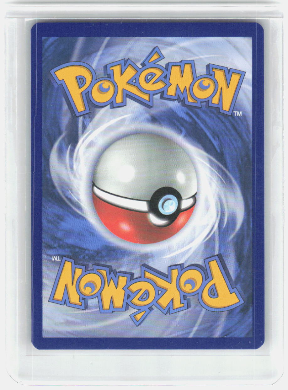 Drednaw V Holo Ultra Rare Champion's Path 14/73 NM (Back)