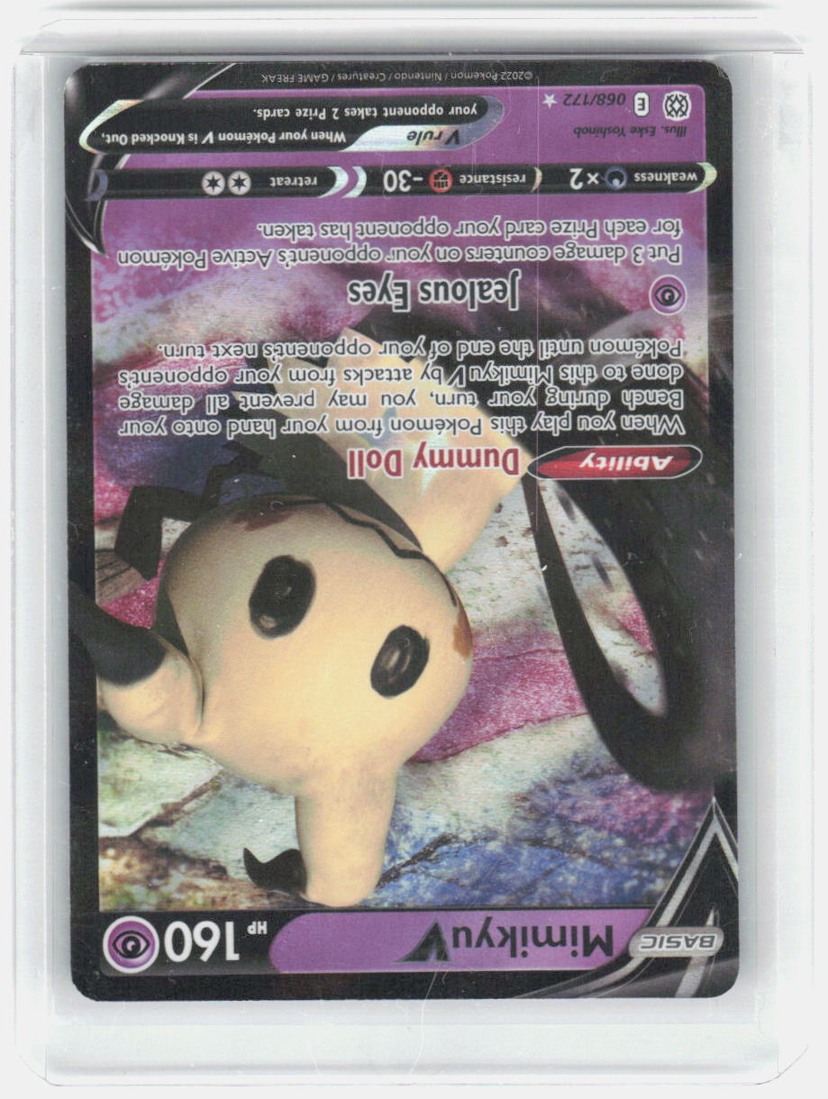 Mimikyu V Holo Ultra Rare SWSH09: Brilliant Stars 068/172 NM
