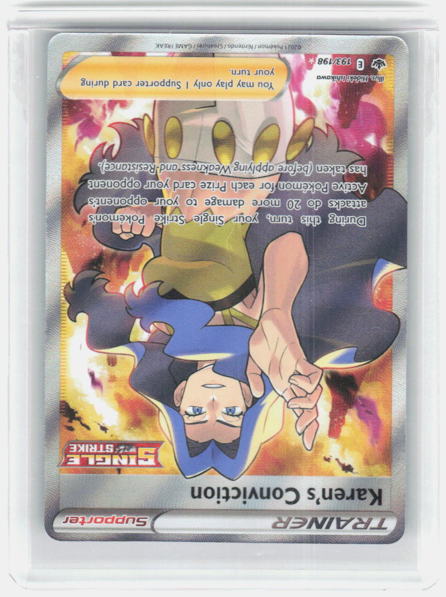 Karen's Conviction (Full Art) Holo Ultra Rare SWSH06: Chilling Reign 193/198 NM