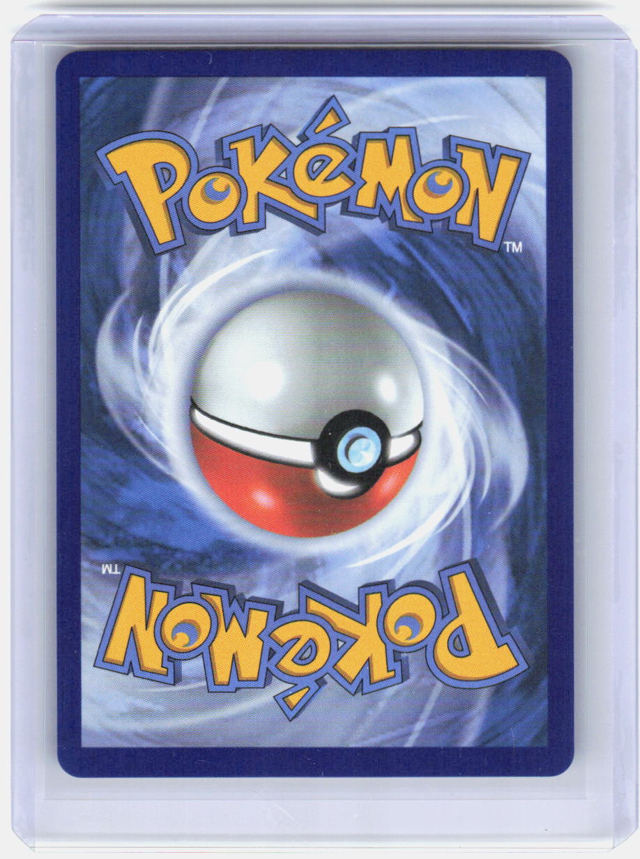 Lumiose City Holo Ultra Rare ME03: Perfect Order 111/088 NM (Back)