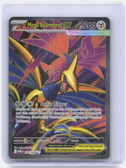 Mega Skarmory ex Holo Ultra Rare ME03: Perfect Order 106/088 NM
