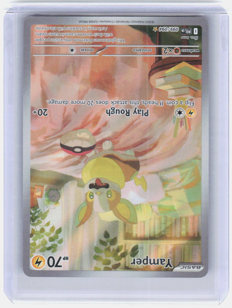 Yamper - Holo Illustration Rare ME02: Phantasmal Flames 099/094 NM