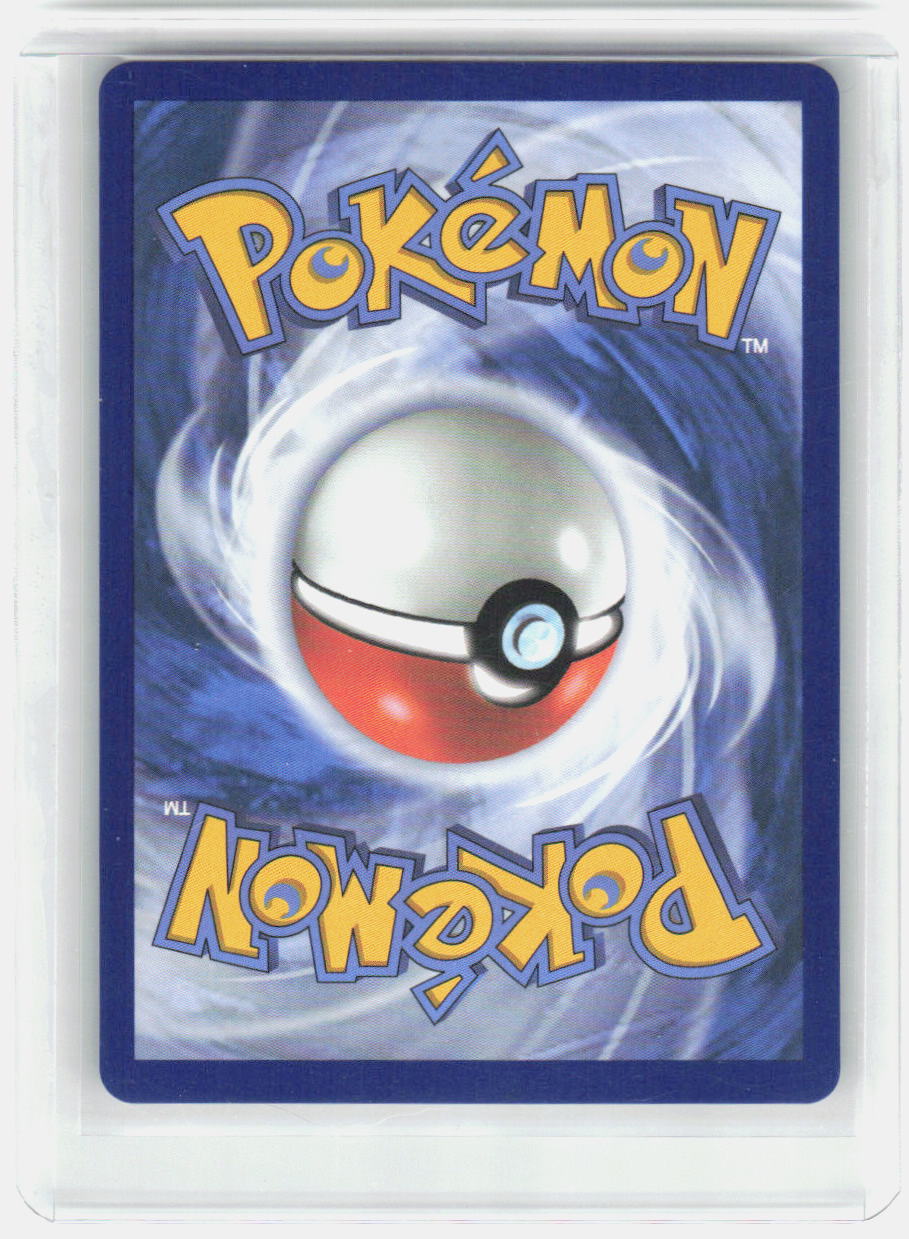 Helioptile Holo Illustration Rare ME01: Mega Evolution 143/132 NM (Back)
