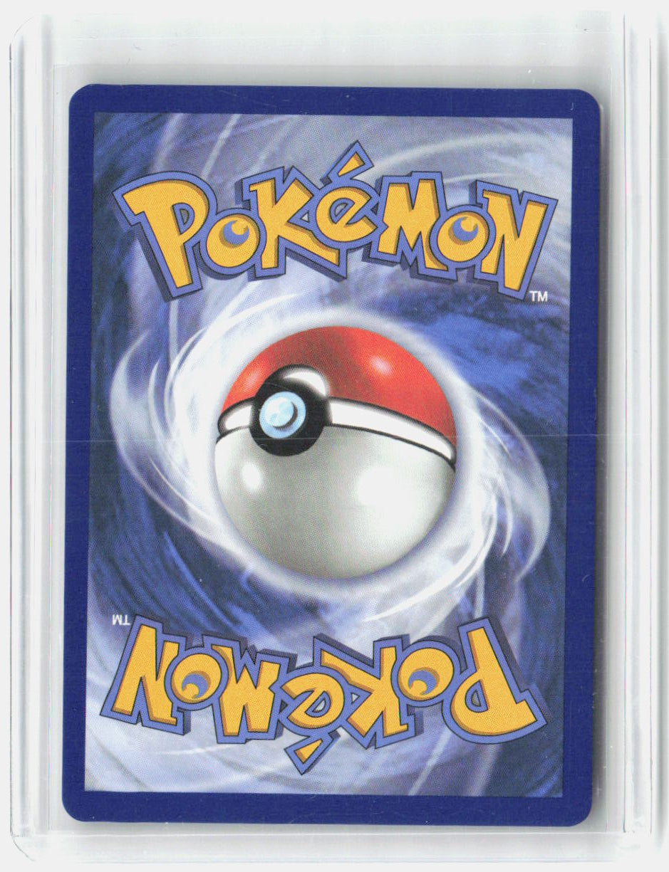 Arven's Mabosstiff ex Holo Ultra Rare SV10: Destined Rivals 218/182 NM (Back)