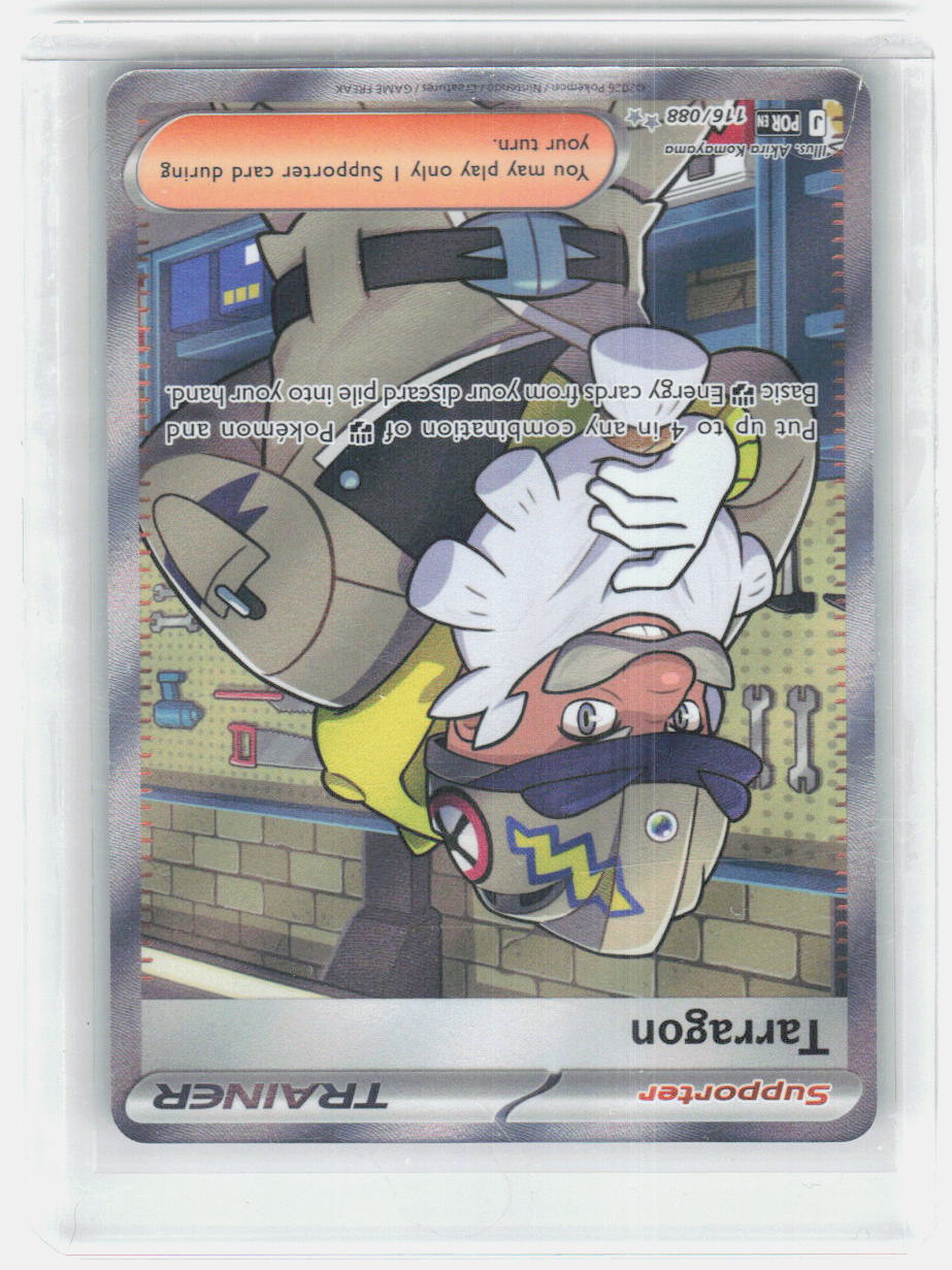 Tarragon Holo Ultra Rare ME03: Perfect Order 116/088 NM