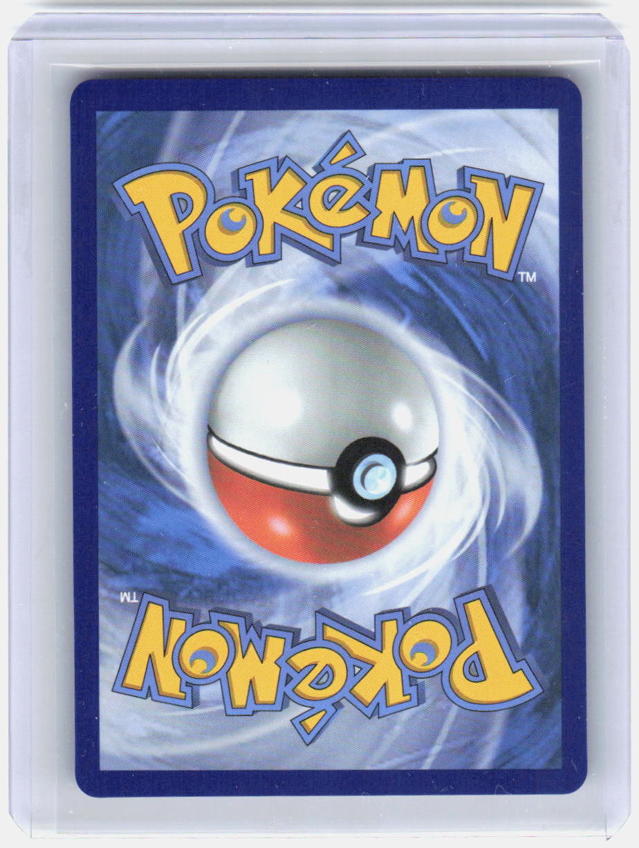 Battle Cage Holo Ultra Rare ME02: Phantasmal Flames 116/094 NM (Back)