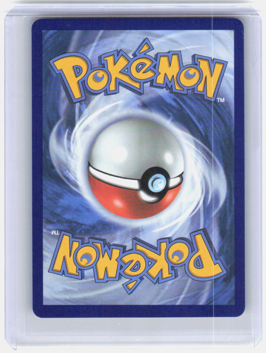 Wondrous Patch Holo Ultra Rare ME03: Perfect Order 117/088 NM (Back)