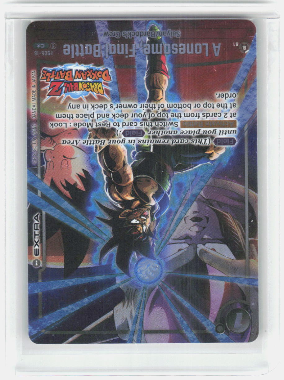 A Lonesome, Final Battle (Dragon Ball Z Dokkan Battle Alternate Art) Holo Common Starter Deck 5: Bardock Alternate Art Reprints FS05-16 NM