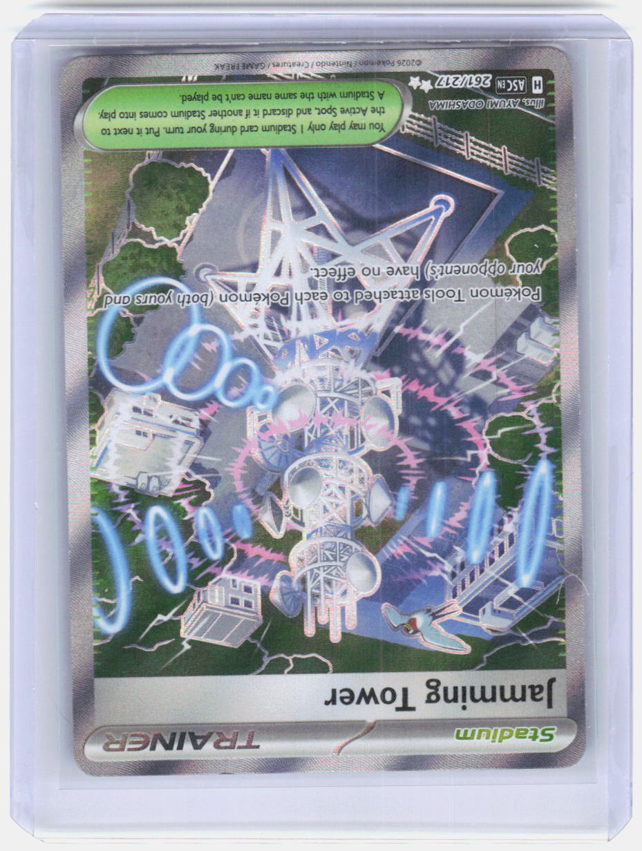 Jamming Tower Holo Ultra Rare ME: Ascended Heroes 261/217 NM