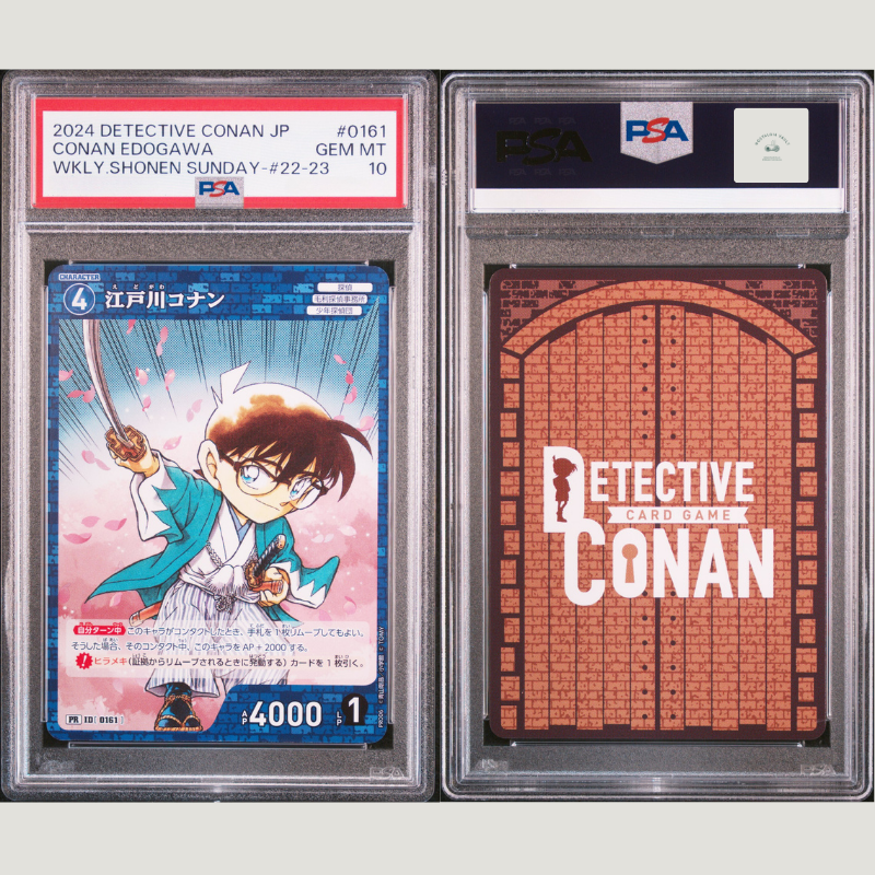 Conan psa 10 