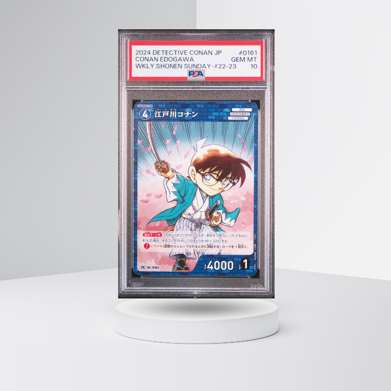 Canon graded card 