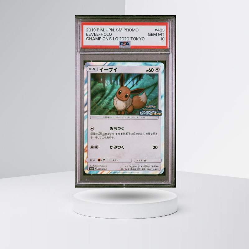 Graded PSA pokemon card 