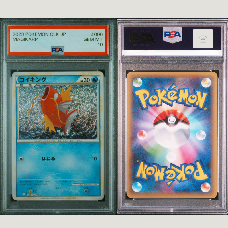 PSA graded card 