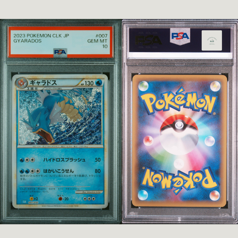 PSA graded card 