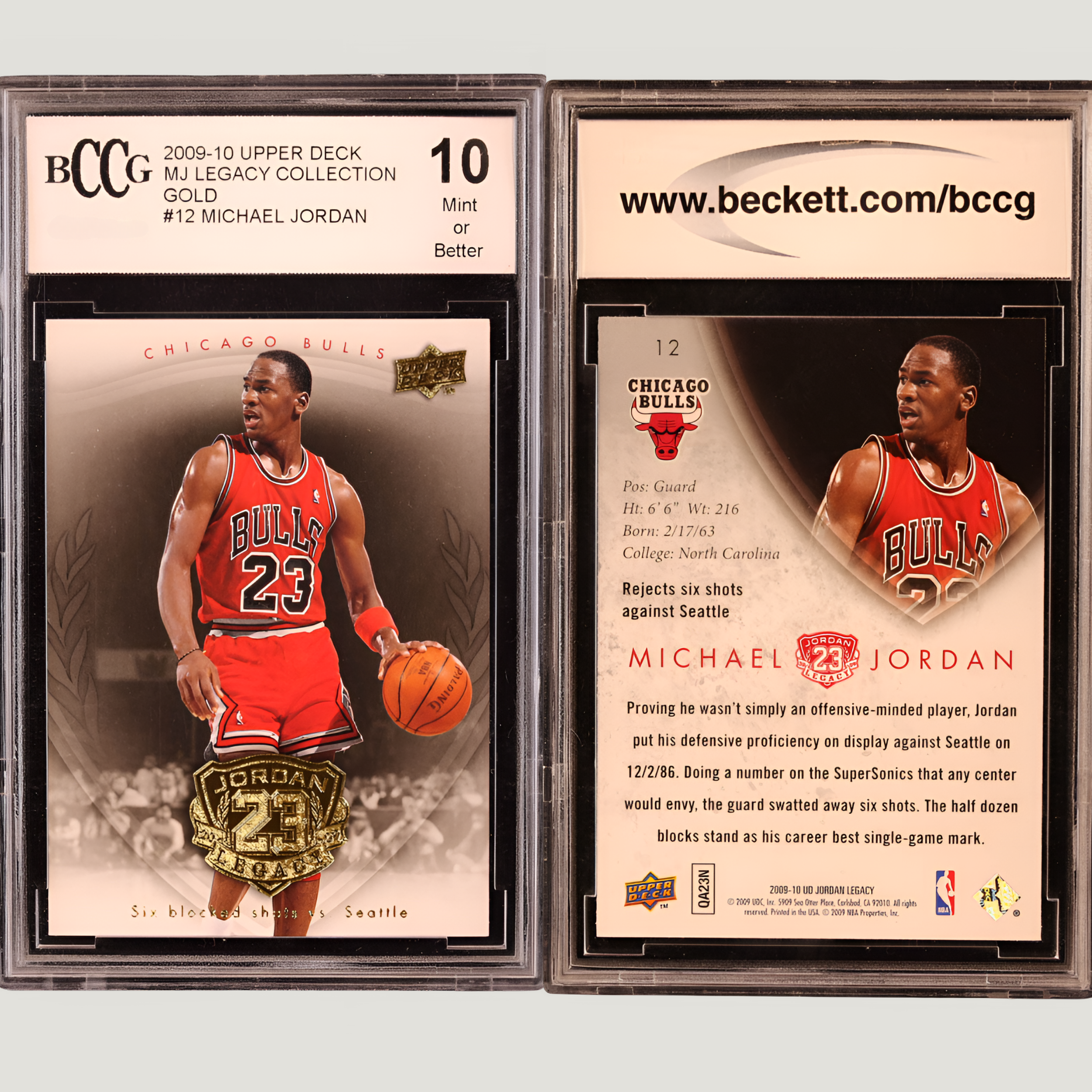 Graded sport card UAE 