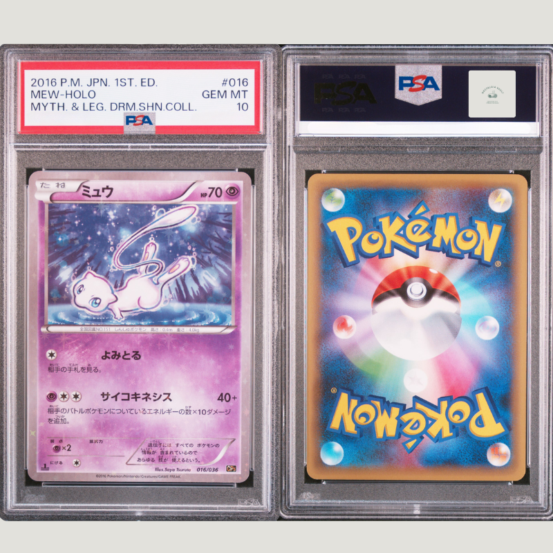 Graded pokemon card 