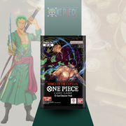 One Piece - Wings Of The Captain Booster Pack (OP-06)  SINGLE BOOSTER PACK