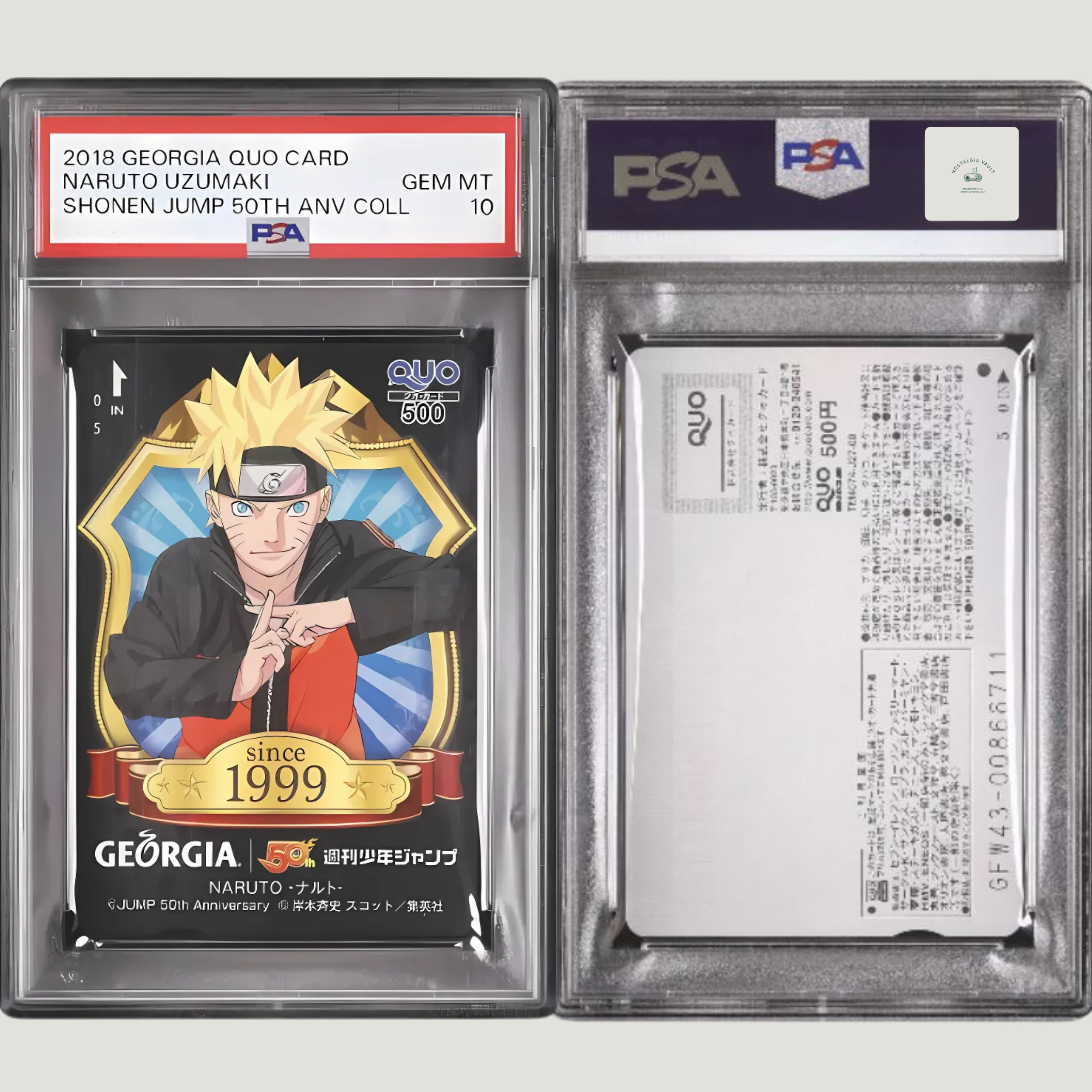 2018 Weekly Shonen Jump Japanese Naruto Uzumaki QUO Card PSA 10