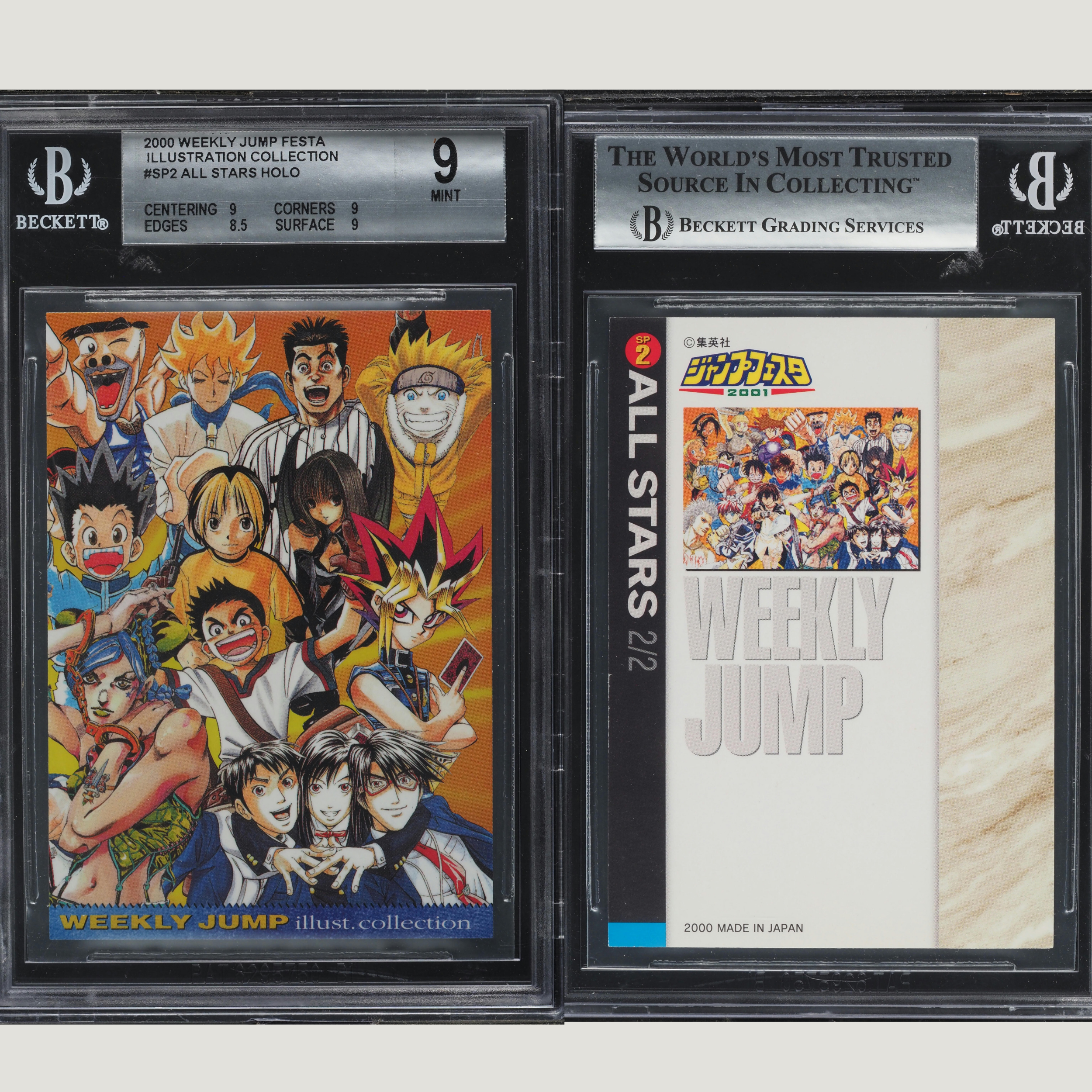 2000 Weekly Jump Japanese Festa Illustration Collection Holo All Stars BGS 9