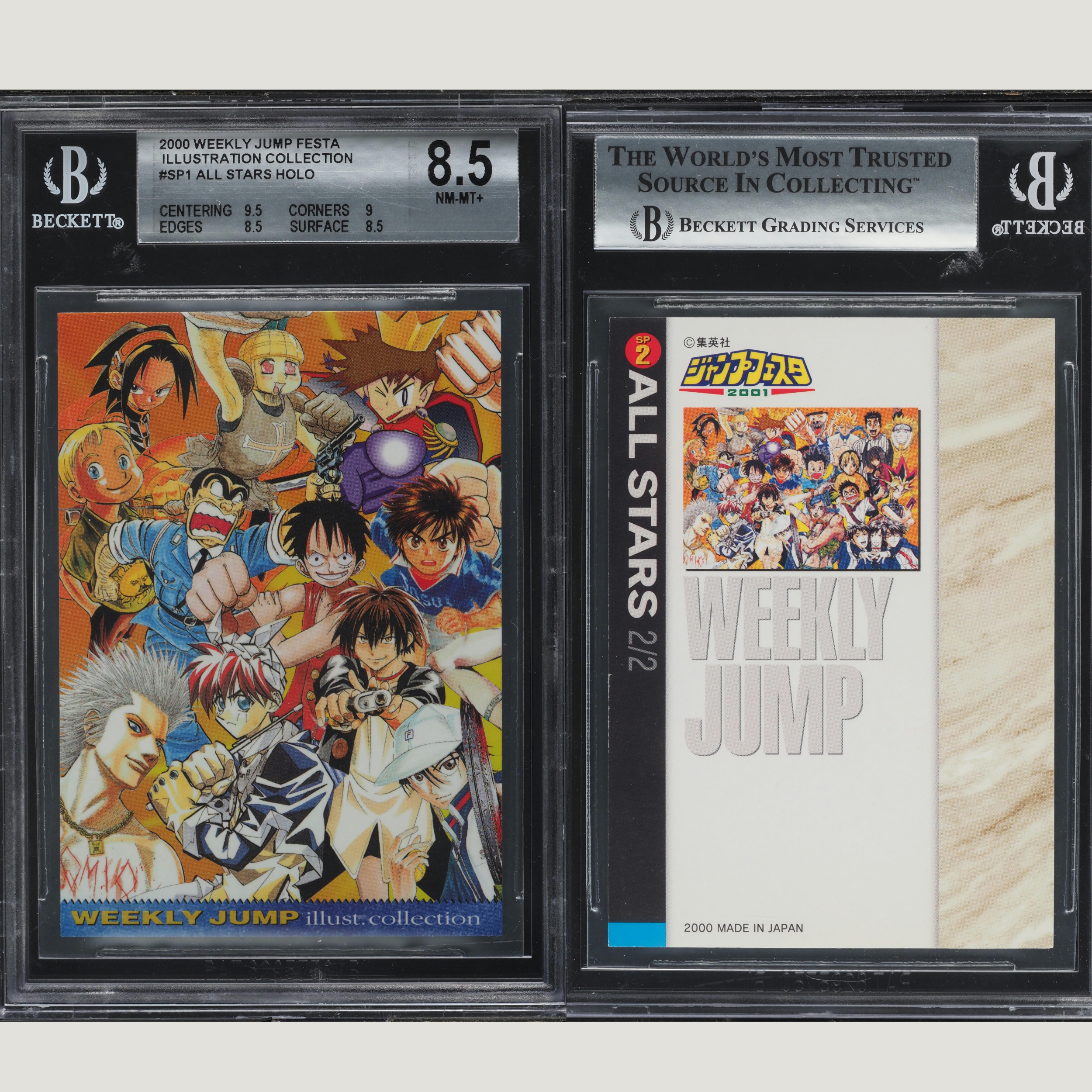 2000 Weekly Jump Japanese Festa Illustration Collection Holo All Stars BGS 8.5