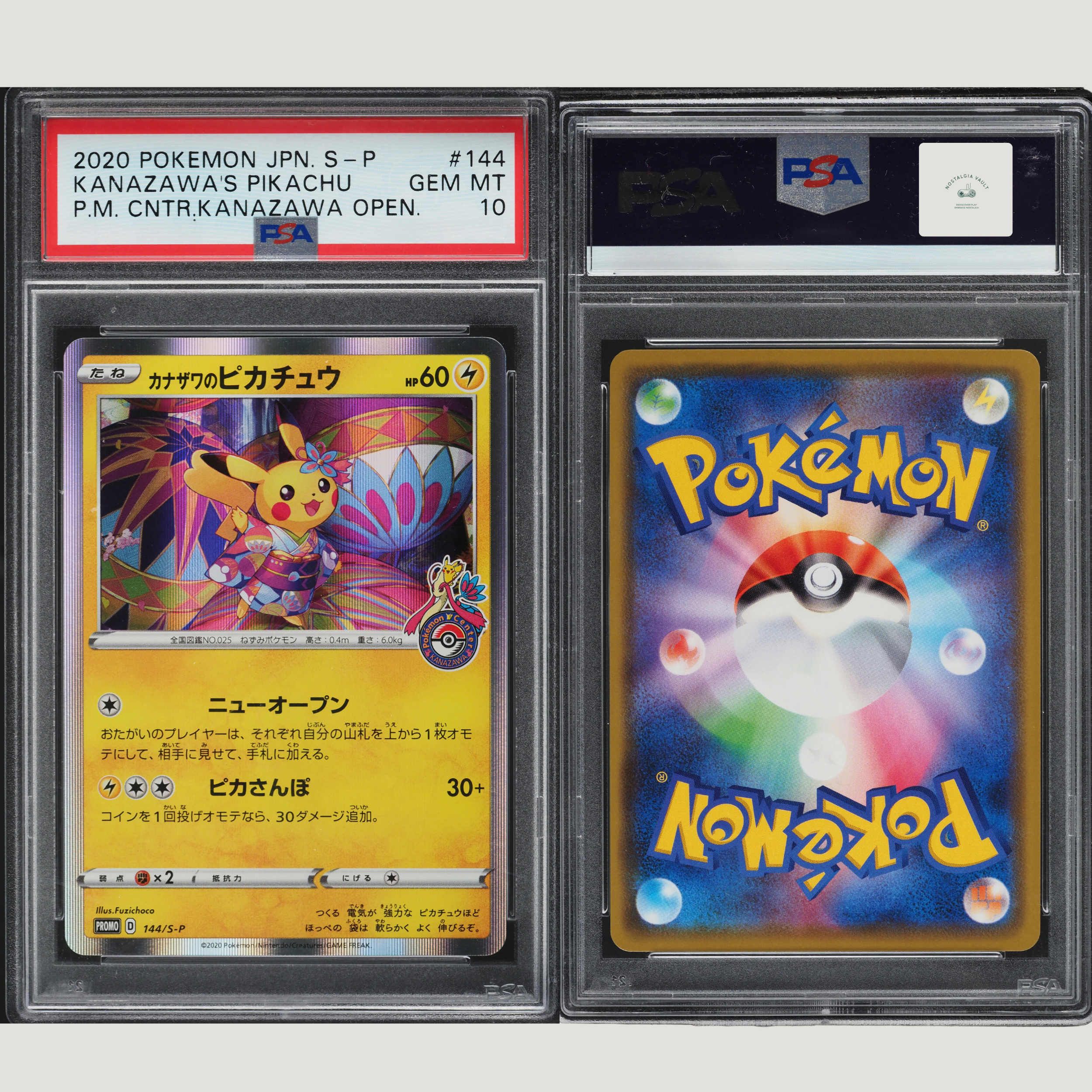 2020 Pokemon Japanese Kanazawa's Pikachu Promo Pokemon Center Kanazawa Open #144/SP PSA 10