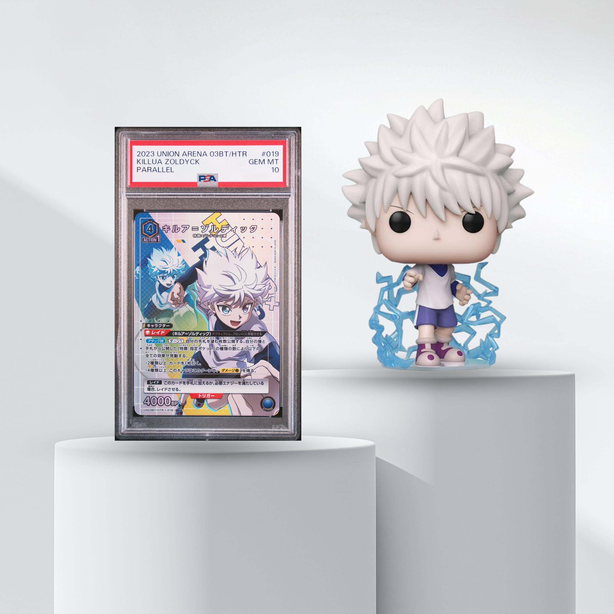 Hunter X Hunter - Killua Bundle