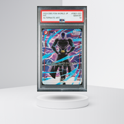 2024 Dragonball Japanese Hit SR Alternate Art Parallel Awakened Pulse #FB01-021 PSA 10