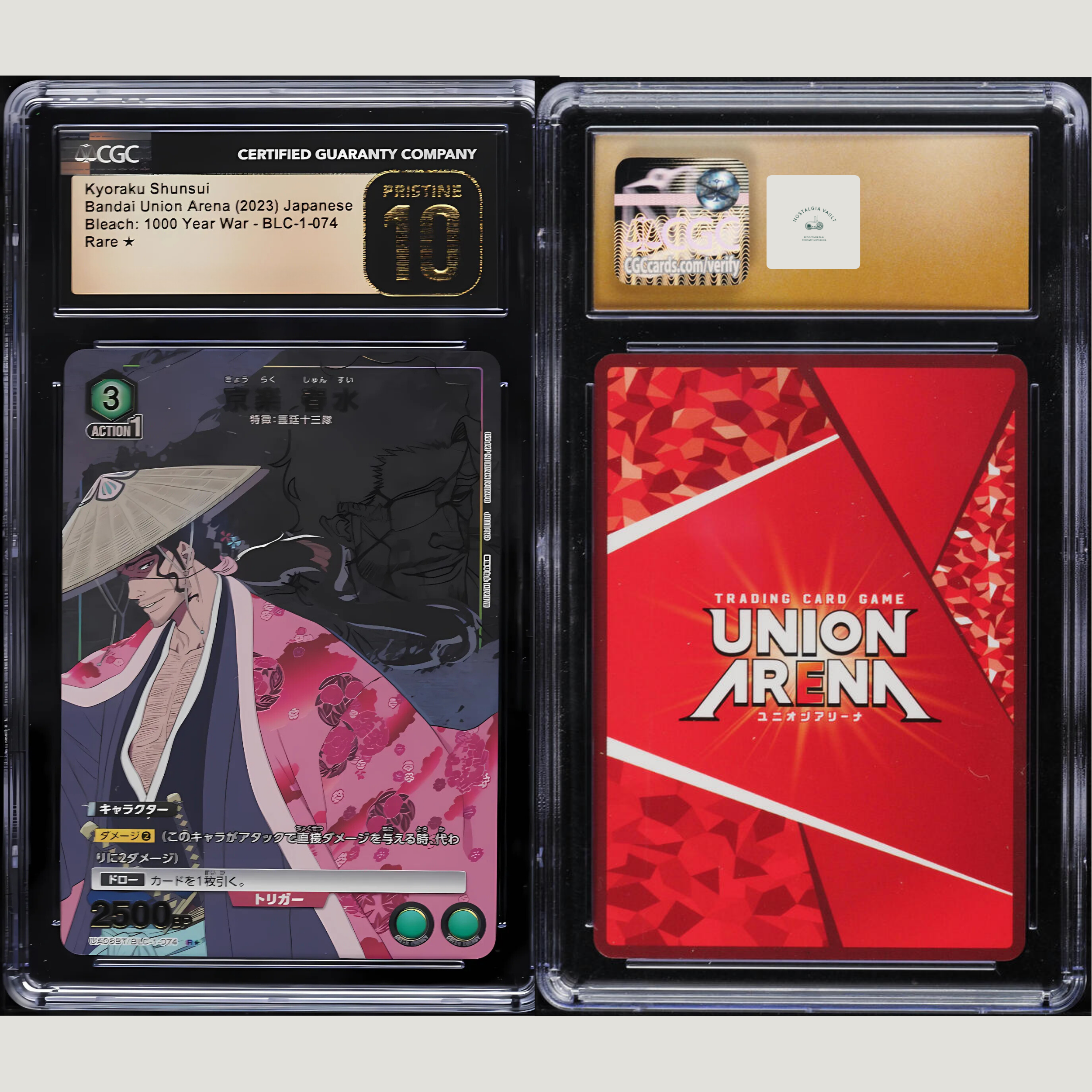 2023 Bandai Union Arena Japanese Bleach 1000 Kyoraku Shunsui CGC 10 PRISTINE