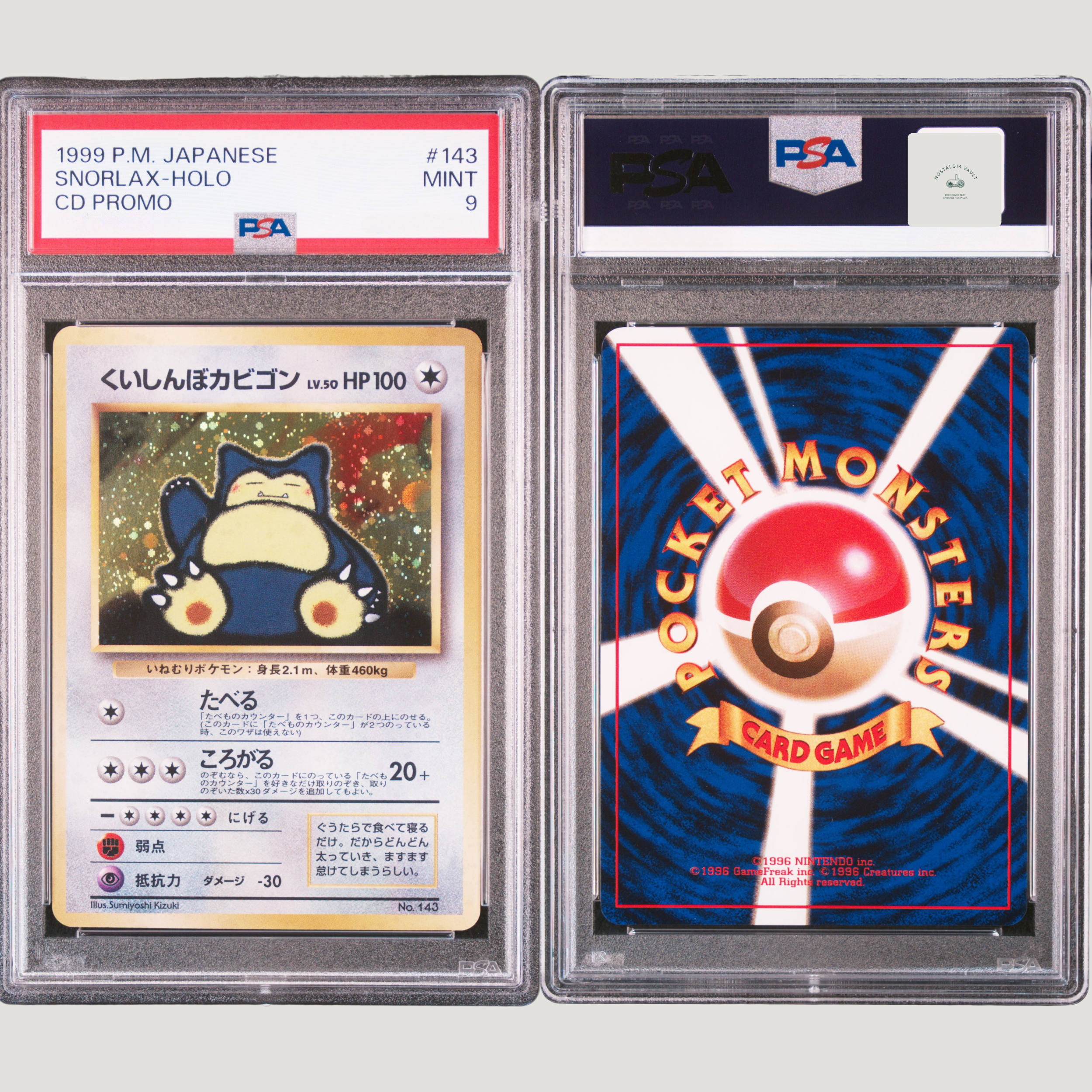 1999 Pokemon Japanese Hungry Snorlax Promo Holo Nintendo 64 Double Get Campaign #143 PSA 9