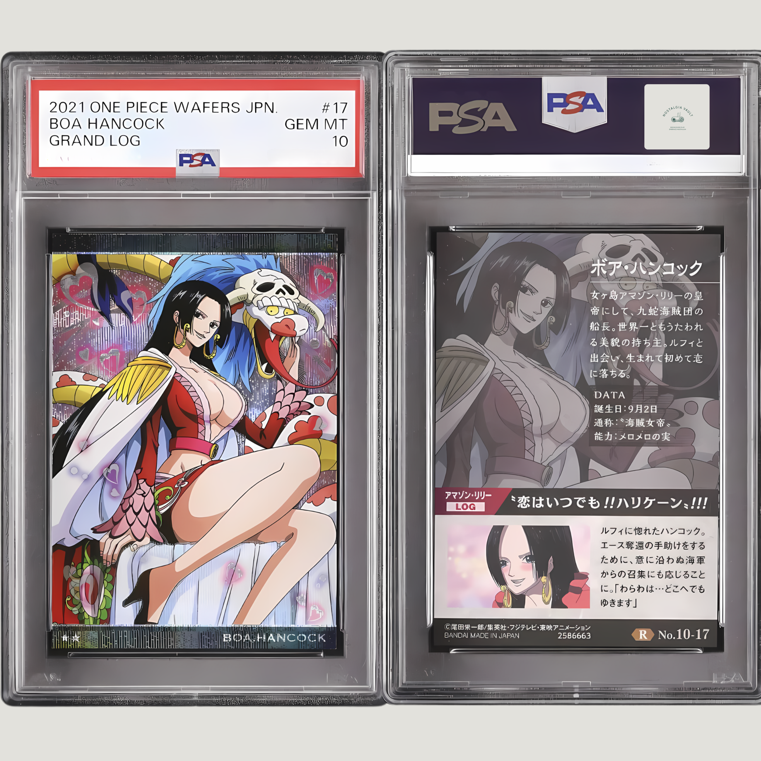 2021 One Piece Japanese Boa Hancock Wafers #17 PSA 10