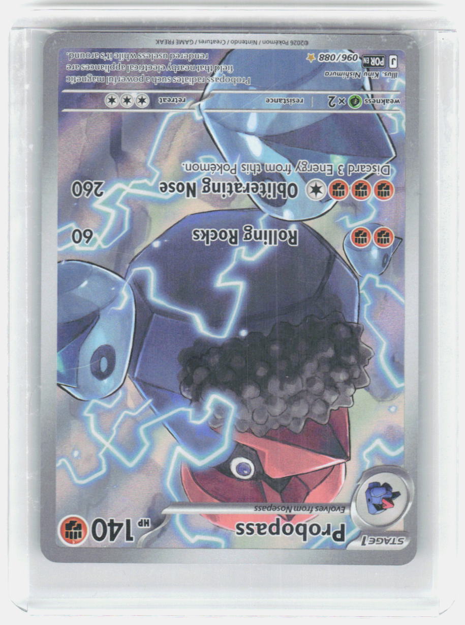 Probopass Holo Illustration Rare ME03: Perfect Order 096/088 NM