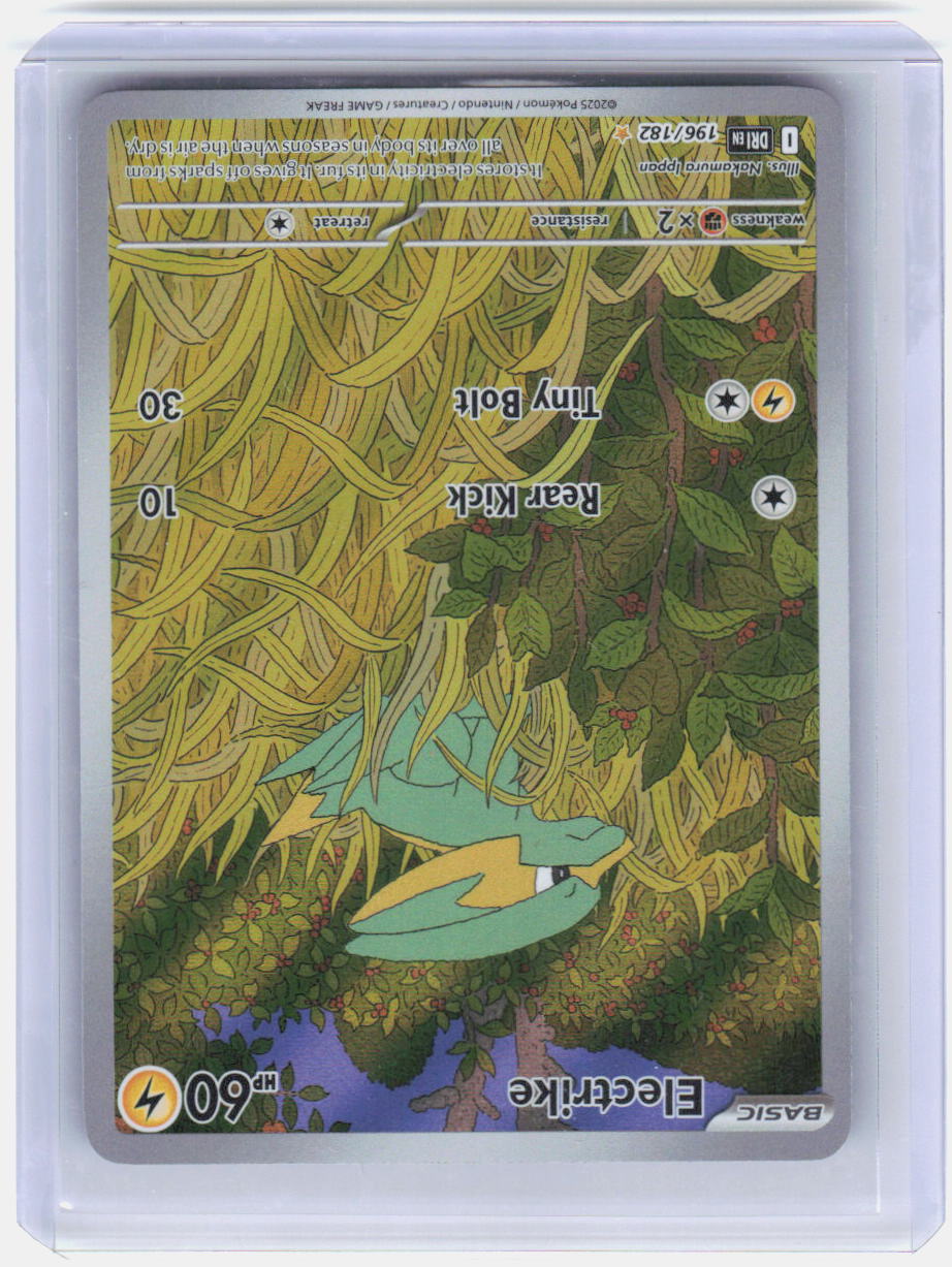 Electrike Holo Illustration Rare SV10: Destined Rivals 196/182 NM