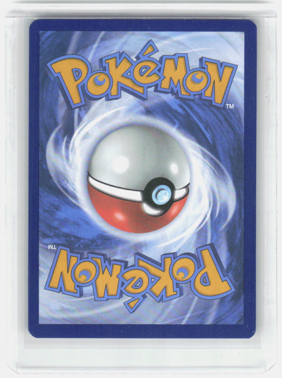 Mew ex Holo Ultra Rare SV: Scarlet & Violet 151 193/165 NM (Back)