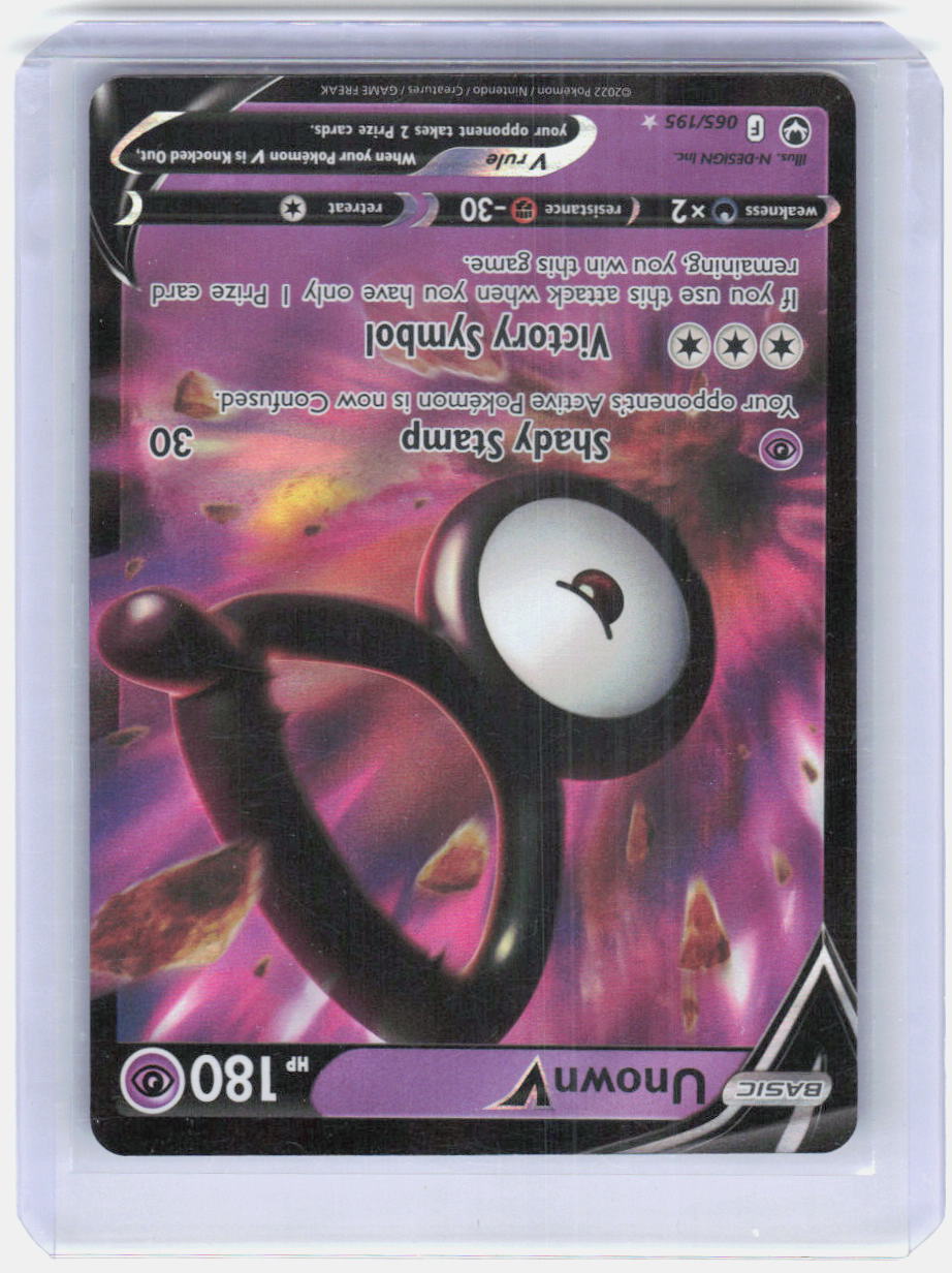 Unown V Holo Ultra Rare SWSH12: Silver Tempest 065/195 NM