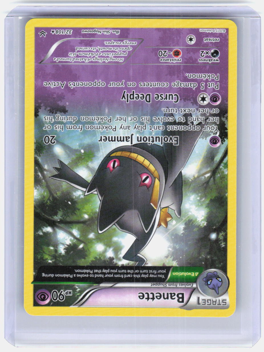 Banette (32 Delta) Rare XY - Roaring Skies 32/108 NM