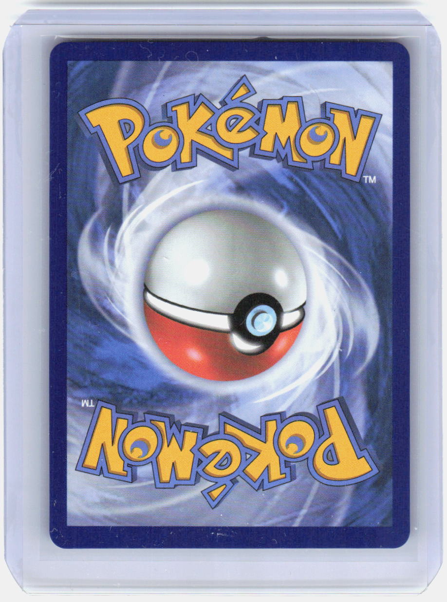 Oricorio ex Holo Ultra Rare ME02: Phantasmal Flames 110/094 NM (Back)
