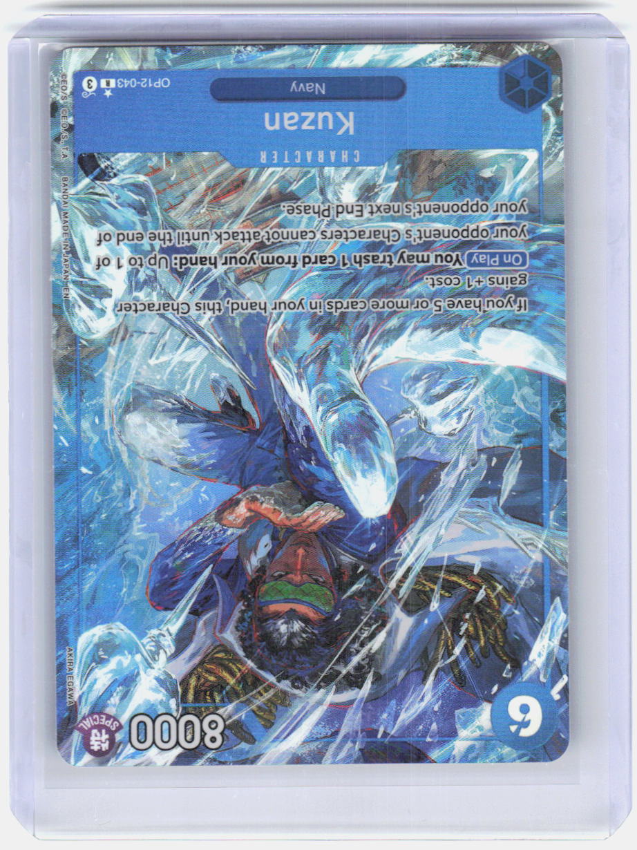 Kuzan (043) (Alternate Art) Foil R Legacy of the Master OP12-043 NM