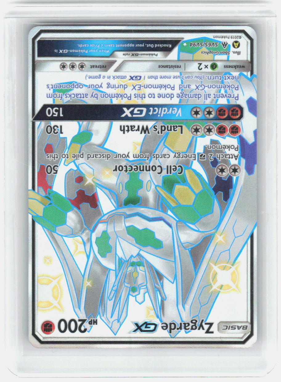 Zygarde GX Holo Shiny Holo Rare Hidden Fates: Shiny Vault SV65/SV94 NM