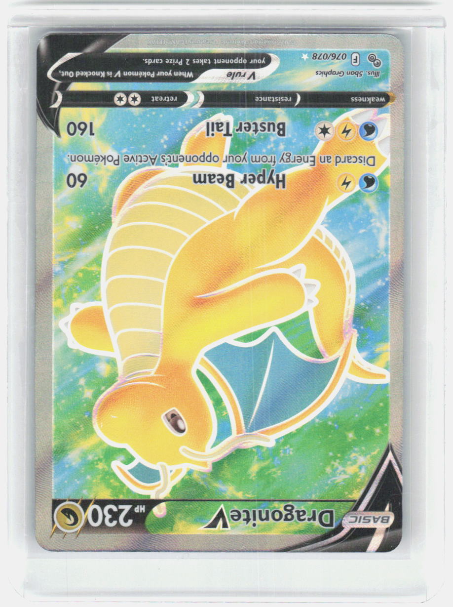 Dragonite V (Full Art) Holo Ultra Rare Pokemon GO 076/078 NM